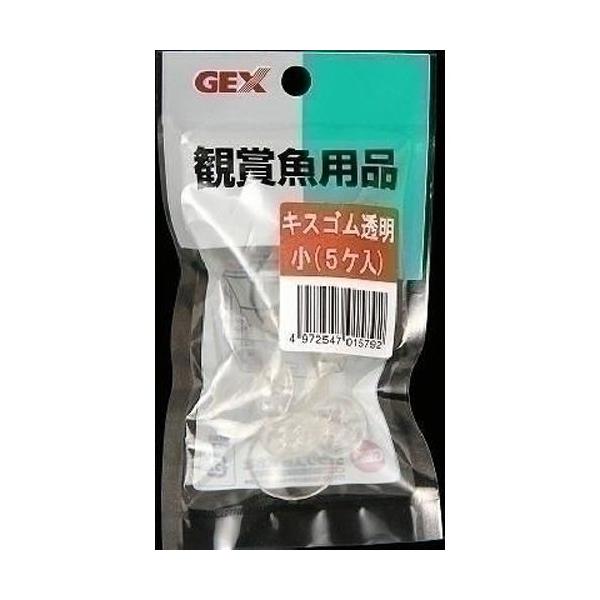 WFbNX GEX GX-29 LXS  5