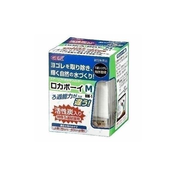 WFbNX GEX RB-5252 J{[CM RM-1