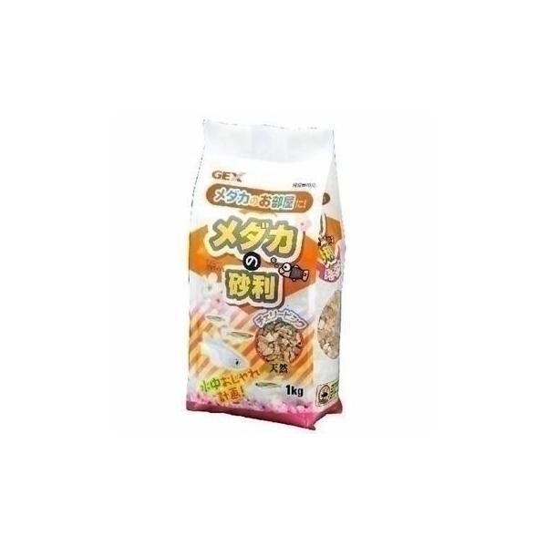 WFbNX GEX _J̍`F[sN 1kg