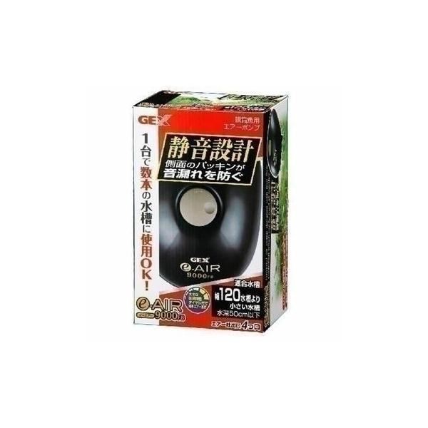 ジェックス E Air 9000fb 水槽用エアレーション用品 価格比較 価格 Com