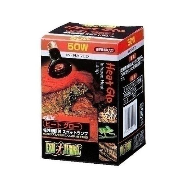 生体のリズムを妨げにくい赤い光を照射