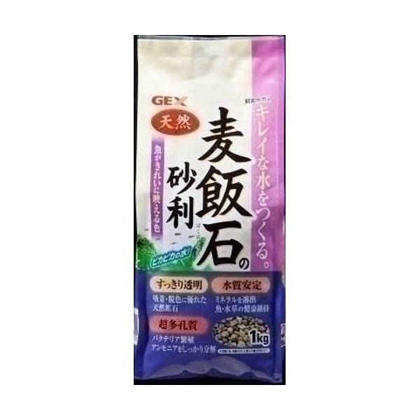 ジェックス GEX 麦飯石の砂利 1kg : webby shop - 通販 - Yahoo
