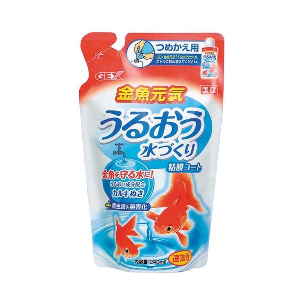 WFbNX GEX C 邨Â l֗p