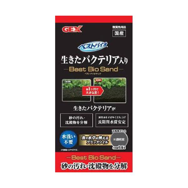 WFbNX GEX xXgoCITh 0.6L