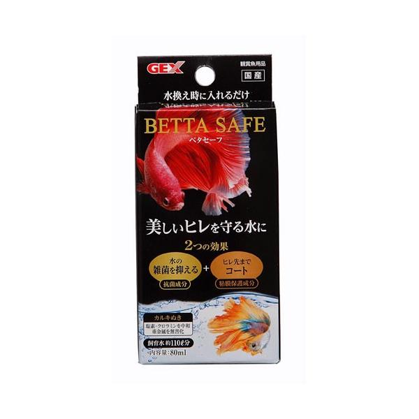 WFbNX GEX x^Z[t 80ml