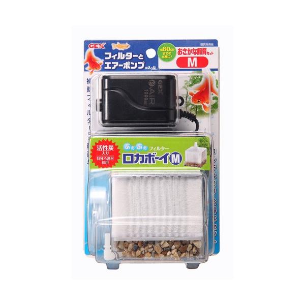 ジェックス おさかな飼育セット M (水槽用エアレーション用品) 価格