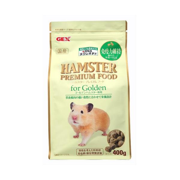 WFbNX GEX nX^[v~At[h S[fp 400g