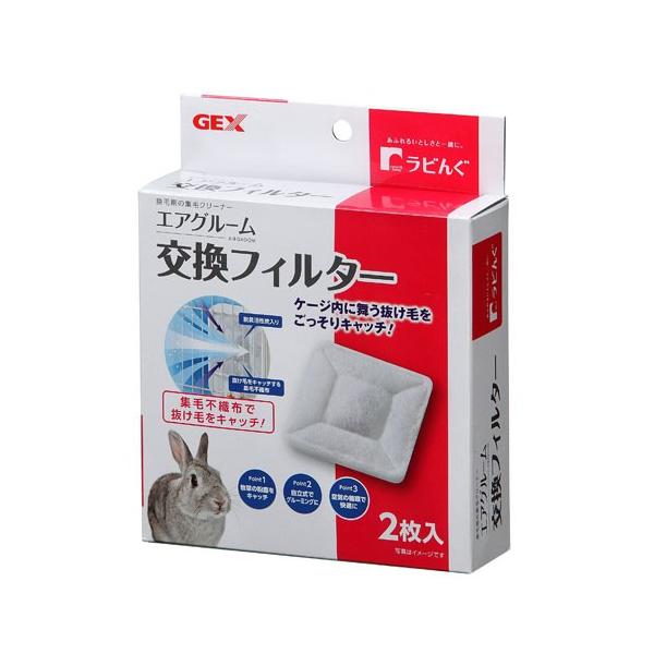 WFbNX GEX r GAO[ tB^[ 2