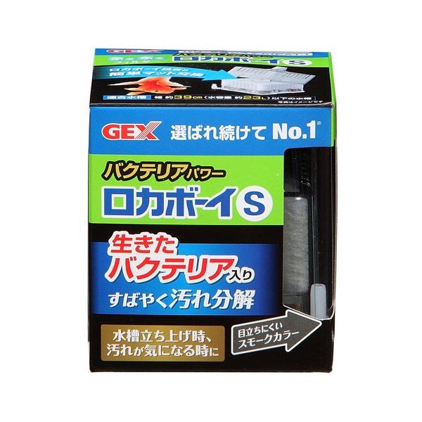 WFbNX GEX J{[C S oNeAp[