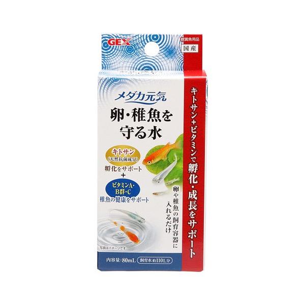 WFbNX GEX _JC Et鐅 80mL