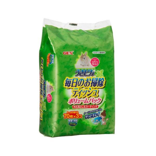 WFbNX GEX gbvu[_[̂sJ ̂|eBV {[pbN 3