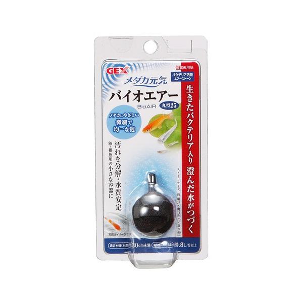 いも 2045ASAMNP - Maxi-Paw Impact Rotor Pop-Up Sprinklers With