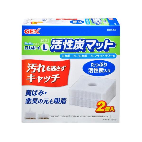 WFbNX GEX J{[C L Y}bg 2