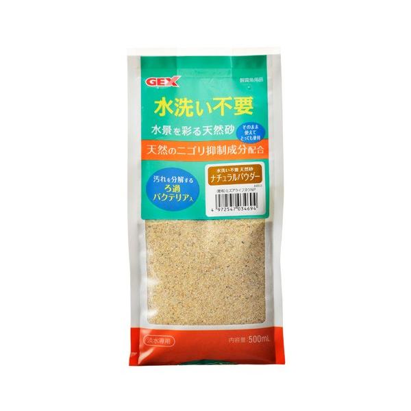 WFbNX GEX 􂢕sv VR i`pE_[ 500ml