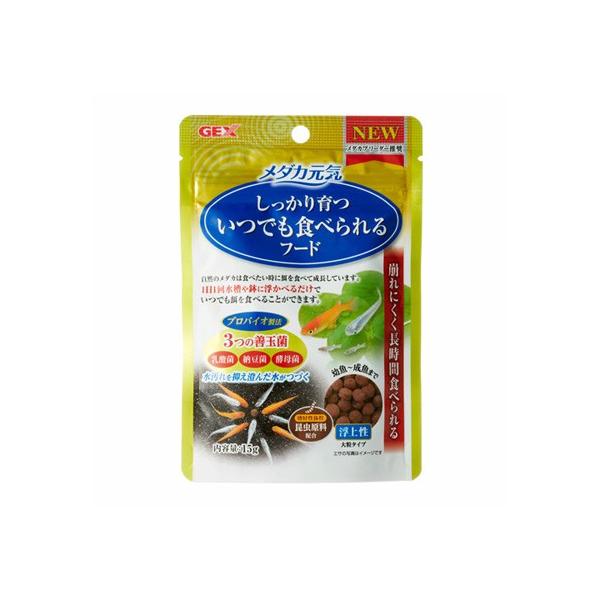 WFbNX GEX _JC łHׂt[h㐫 15g