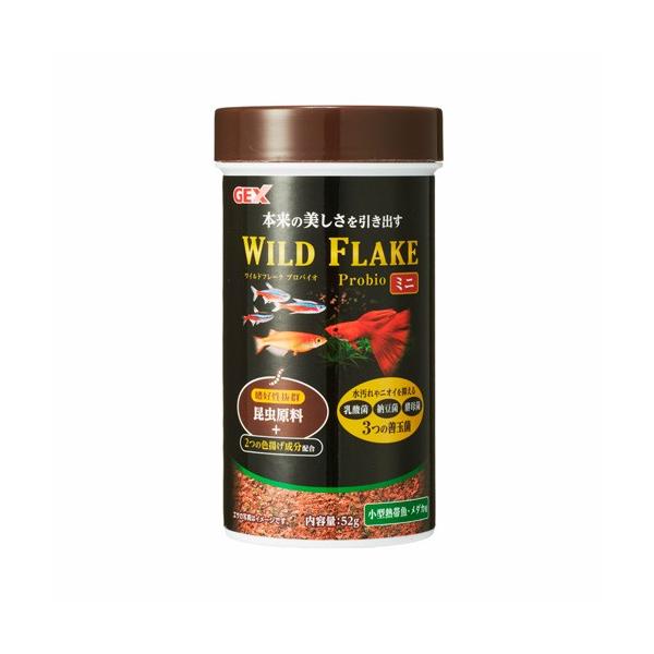 WFbNX GEX Cht[N voCI ~j 52g