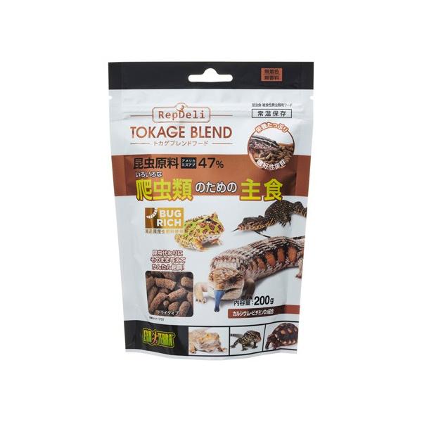 両生類 エサ トカゲブレンドフード」の人気商品一覧 | 安い商品