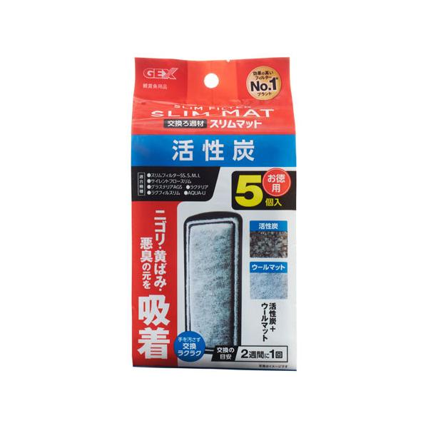 WFbNX YX}bg 5
