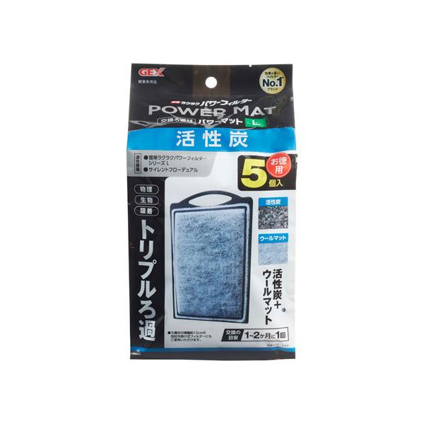 WFbNX Yp[}bg L 5 ANAE   Y   ߍ