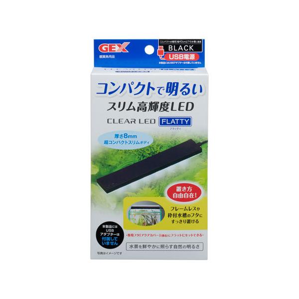 WFbNX NALED tbeB ubN