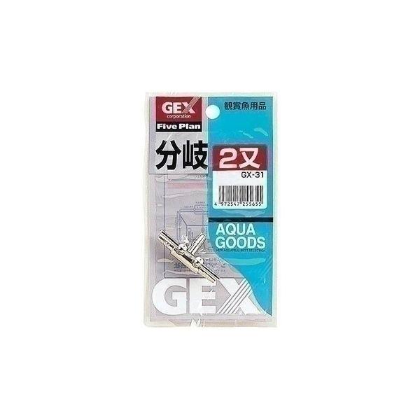 WFbNX GEX GX-31  ANAE GA[V  Mы _J  Gr