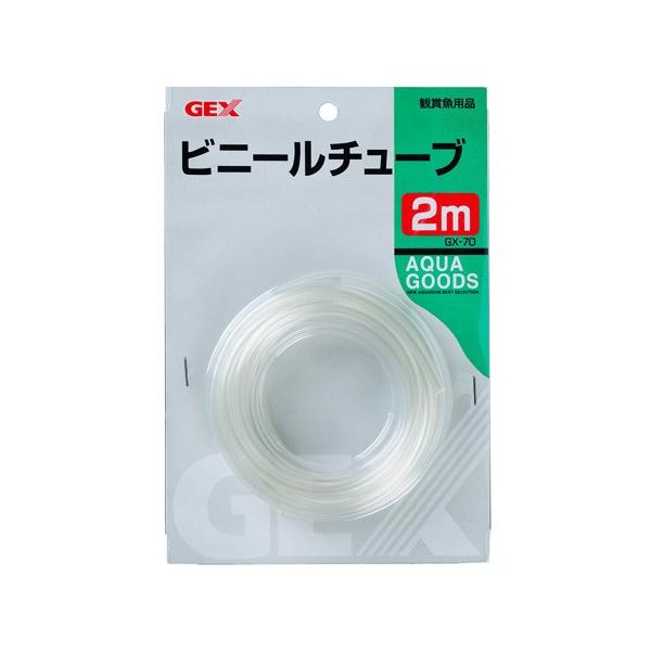 WFbNX GEX GX-70 rj[`[u 2m