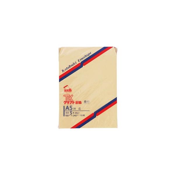 iH Ntg 85g p5 100 00953