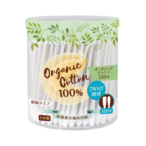 オーガニックコットン100％の綿球だからお肌にやさしいソフトな使い心地です。農薬や化学肥料を使用せず、健康な畑から手間ヒマかけて育て上げた綿を使用しています。メイクの細かい部分には涙型、耳のお手入れにはスパイラル型が便利です。■ 表示成分/...