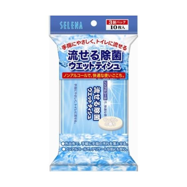 RbgE{ ۂƐ𐫂̃EFbgeBV 10x3P