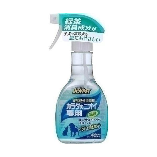 A[XEybg WCybg JOYPET WCybg VRLJ_ 270ml 904986