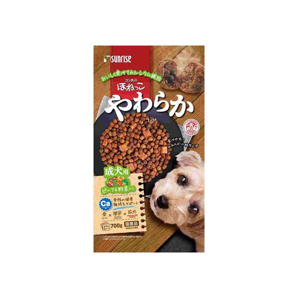 マルカン サンライズ ゴン太のほねっこ やわらかフード ビーフ