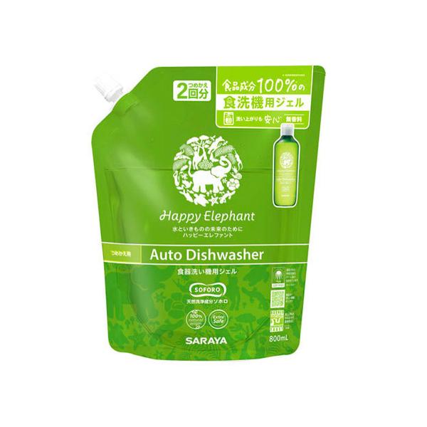 ■ 100％食品成分で洗い上がりも安心の無香料食洗機用洗剤。■ 便利なジェルタイプ。■ 容器の一部に植物由来の樹脂を使用。■ 表示成分/全成分洗浄助剤(ソホロースリピッド)、アルカリ剤(炭酸塩)、水軟化剤(クエン酸塩)、pH調整剤(重曹)、...