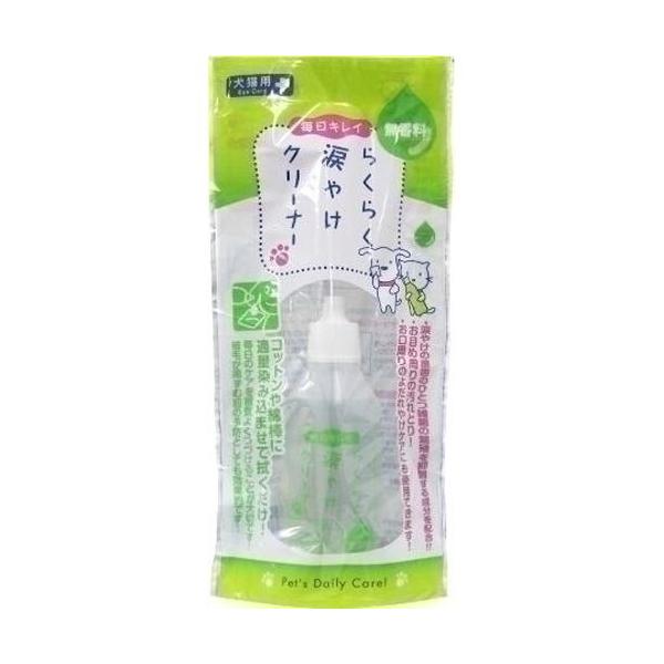 X[p[Lbg 炭炭܂₯N[i[ 45ml