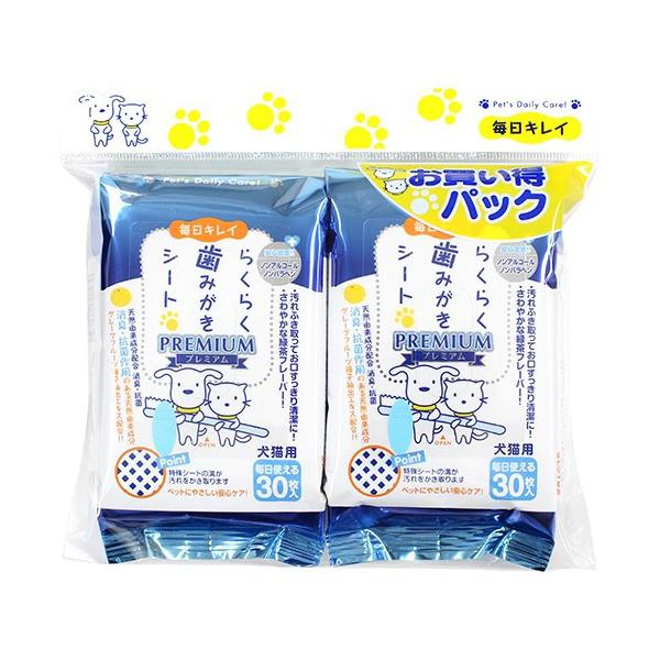 X[p[Lbg 炭炭݂V[g 30 2P CS-101