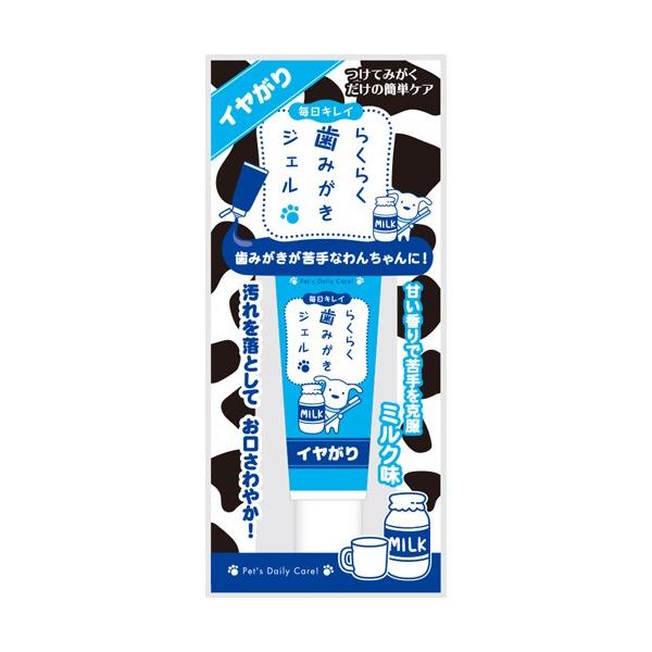 X[p[Lbg 炭炭݂WF C ~N 30g CS-53