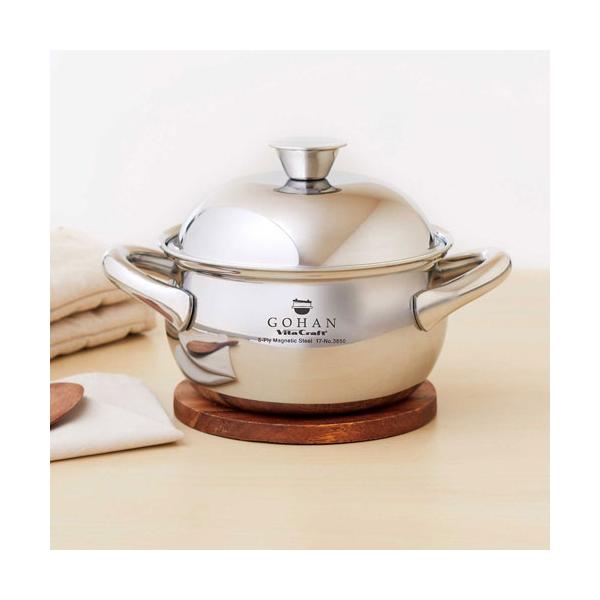 ビタクラフト GOHAN ごはん鍋 3850 : webby shop - 通販 - Yahoo