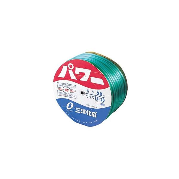 水道 ホース」の人気商品一覧・価格比較 - 価格.com