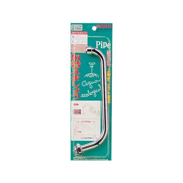 TGC pCv PA23J-61X-19