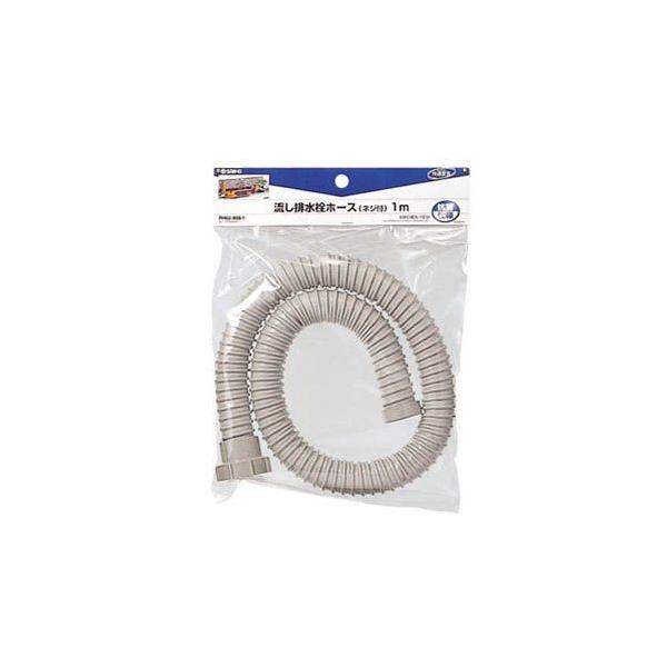 TGC r z[XlW PH62-860 1m