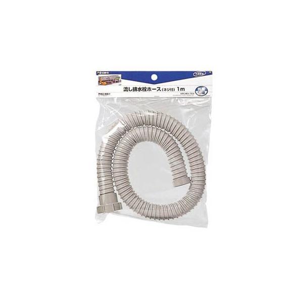 TGC r z[XlW PH62-860 1.5m