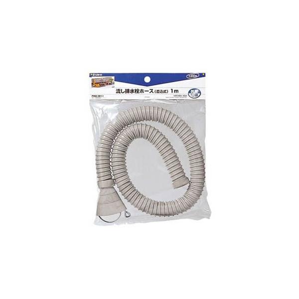 TGC r z[X PH62-861 3m