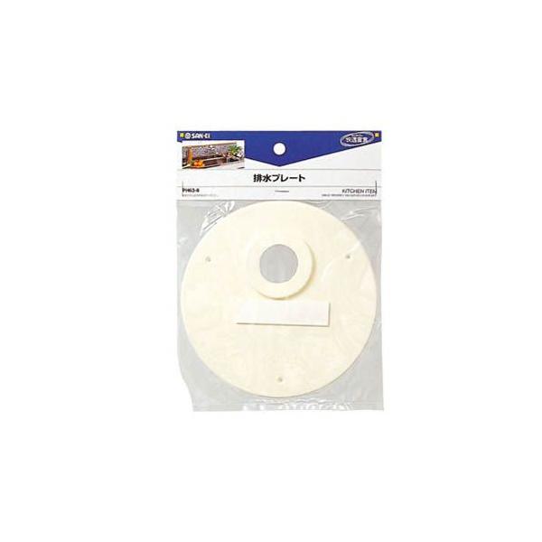 用途：流しや洗面台の排水パイプの床面穴ふさぎに使用。穴直径33mm、切って54mmにも使用可。材質：塩化ビニル樹脂商品番号：90371900