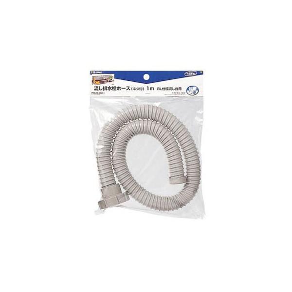 TGC rz[XlW PH62A-860 1m