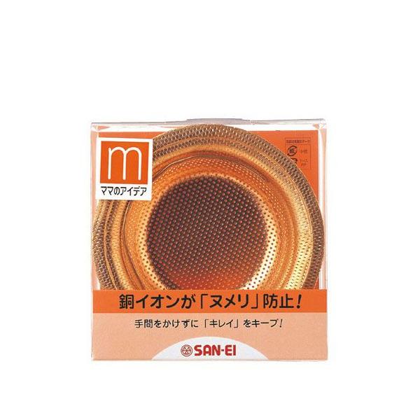 TGC rJS  PH6970F-2-S