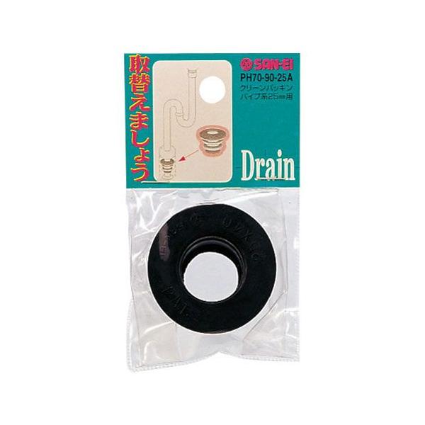 TGC N[pbL PH70-90-25A