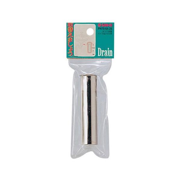 �T���G�C �Ѓc�o���� PH70-64-25