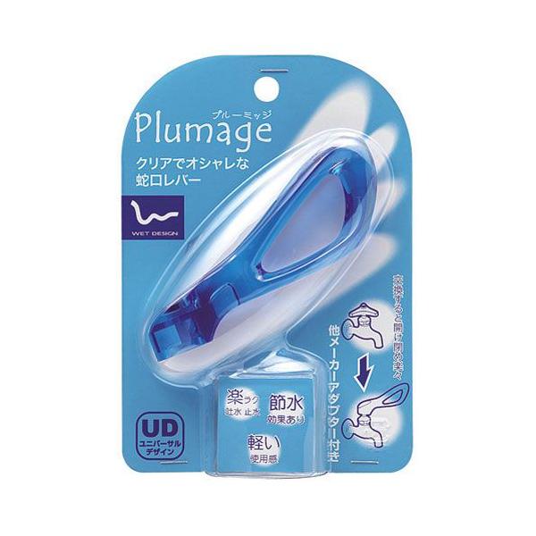 TGC XCOo[ PR2330F CB 2