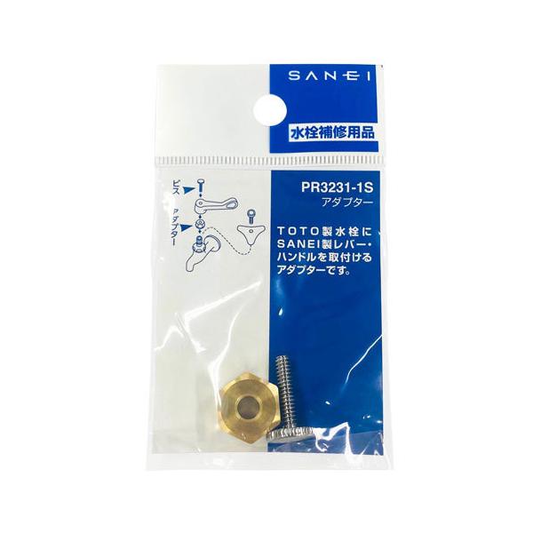 �A�_�v�^�[ PR3231-1S