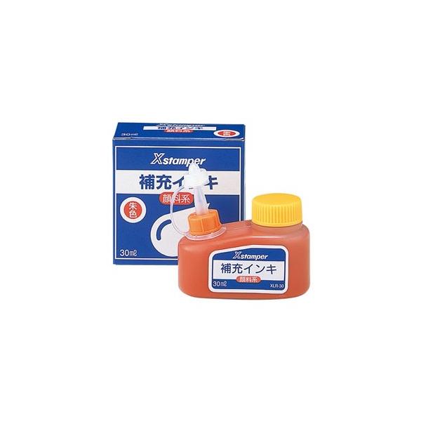 �V���`�n�^ �痿�n�C���L 30ml �� XLR-30�V���C��