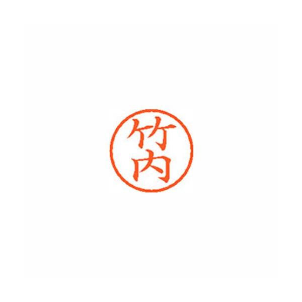 webby_4974052451515